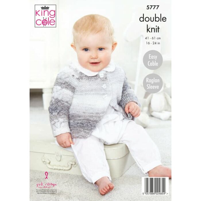 King Cole Baby Pure DK Cardigan and Hat Pattern main product photo