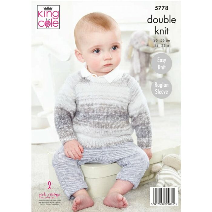 King Cole Baby Pure DK Cardigan and Sweater Pattern main product photo