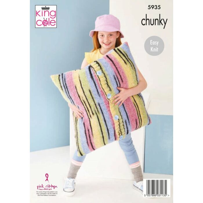 King Cole Safari Blanket and Cushions Chunky 5935 main product photo