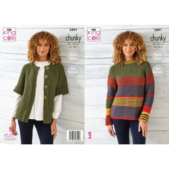 King Cole Knitting Pattern Sweater Cardigan Wildwood Chunky P5891 34 to 48in