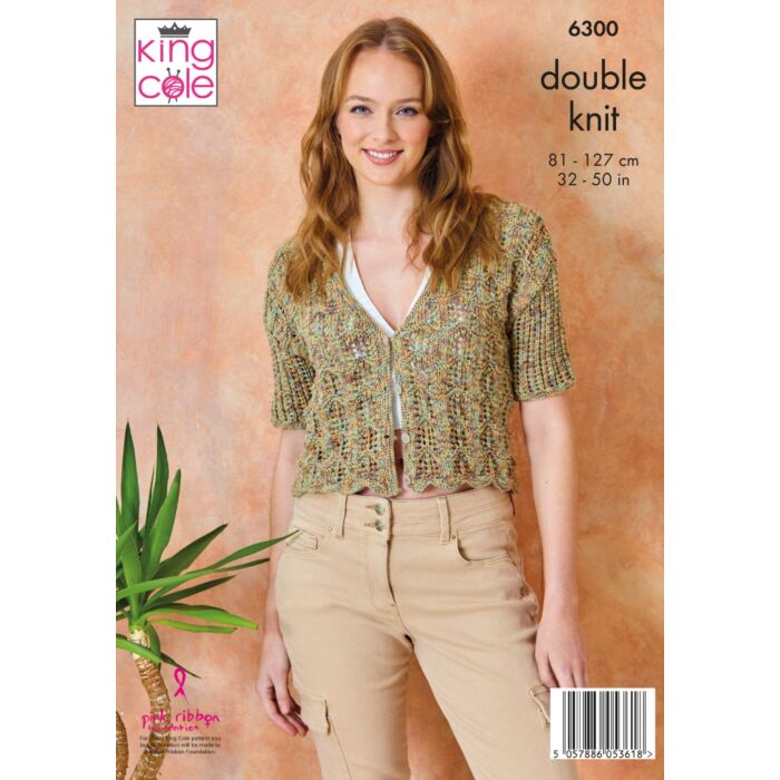 King Cole Cottonsoft Crystal DK Ladies Cardigans 6300 Knitting Pattern  81-127cm