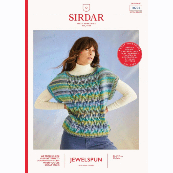 Sirdar Jewelspun Wool Chunky Coral Reef Vest 10703 Knitted Pattern Download main product photo