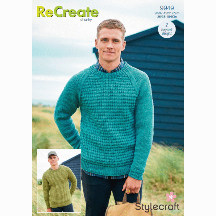 Stylecraft ReCreate Chunky Mens Sweaters 9949 Knitting Pattern Download main product photo